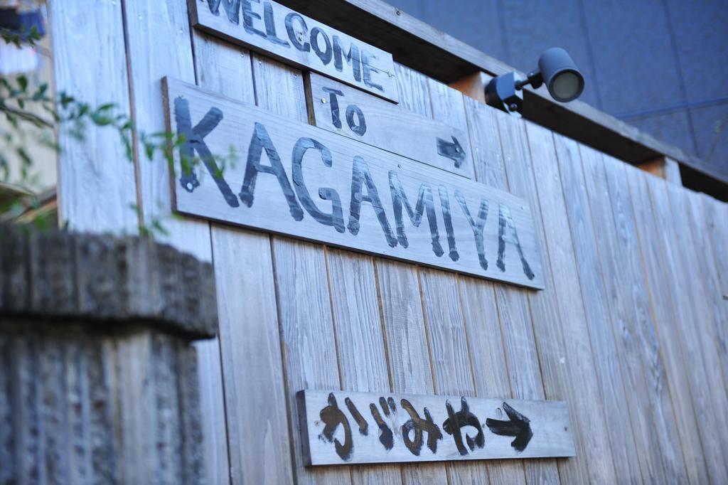 Hostel Nagasaki Kagamiya Exteriér fotografie
